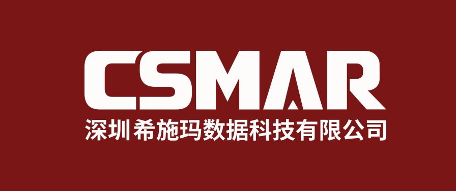  深圳黄金城集团数据科技有限公司