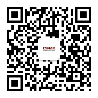  深圳黄金城集团数据科技有限公司