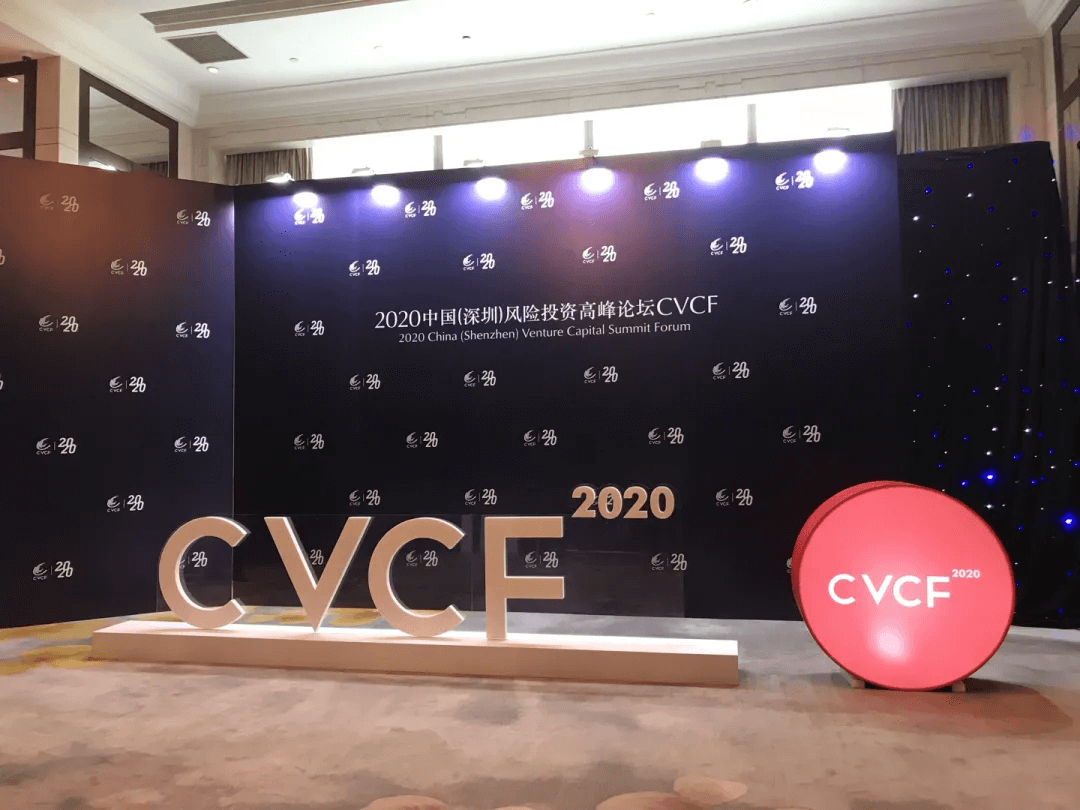  深圳黄金城集团数据科技有限公司