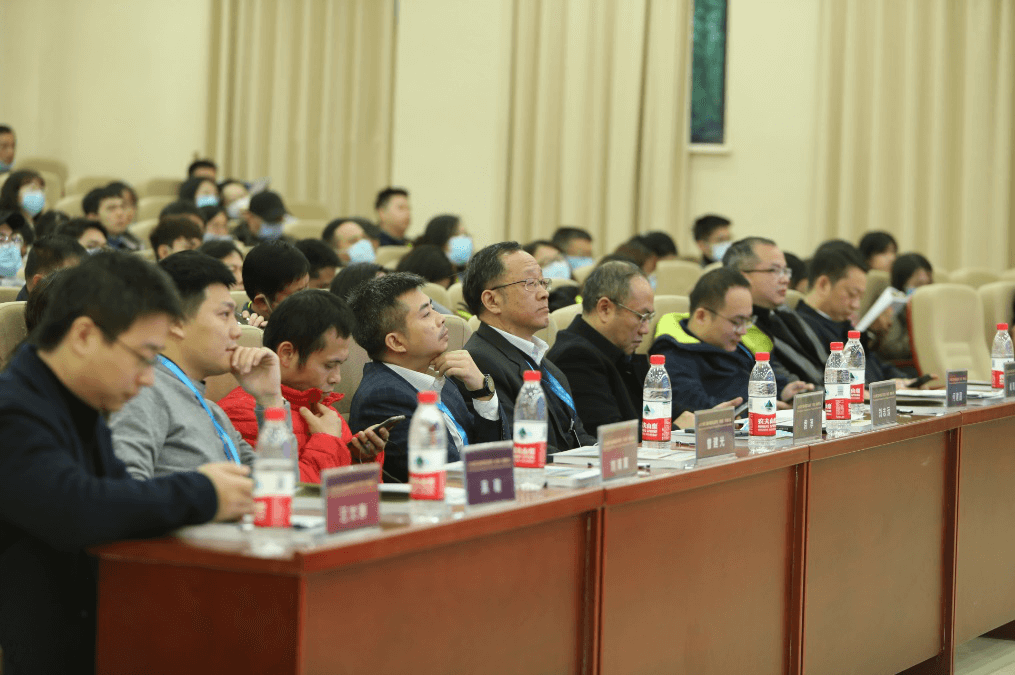  深圳黄金城集团数据科技有限公司