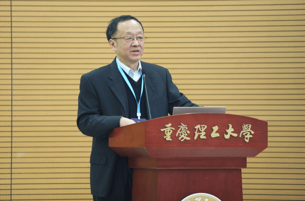  深圳黄金城集团数据科技有限公司