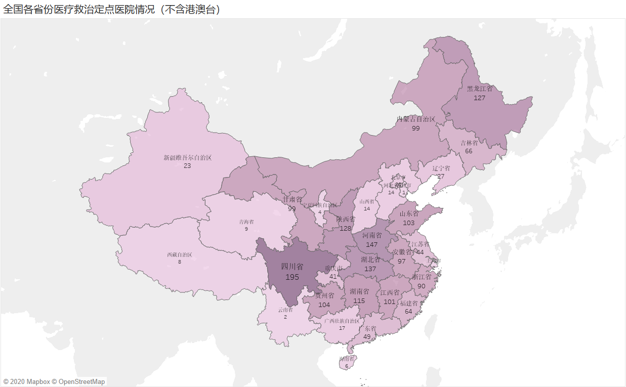  深圳黄金城集团数据科技有限公司