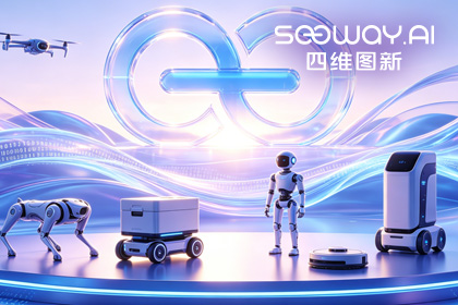 黄金城集团CEO程鹏受邀出席开放原子“园区行” 共话AI智能体数据安全与合规